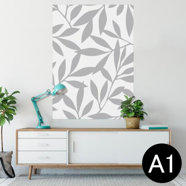 �|�X�^�[ �E�H�[���X�e�b�J�[ �V�[���� 594×841mm A1 �ʐ^ �� �C���e���A ������� wall sticker poster �A���@�V���v���@�O���[ 009455