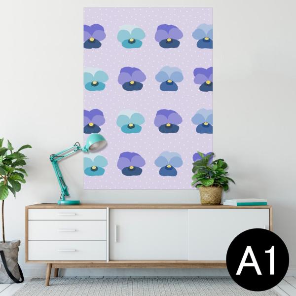 �|�X�^�[ �E�H�[���X�e�b�J�[ �V�[���� 594×841mm A1 �ʐ^ �� �C���e���A ������� wall sticker poster �ԁ@�t�����[�@�� 011070