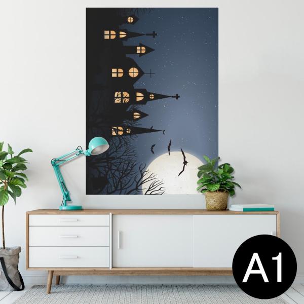 �|�X�^�[ �E�H�[���X�e�b�J�[ �V�[���� 594×841mm A1 �ʐ^ �� �C���e���A ������� wall sticker poster ��@�n���E�B���@�� 012495