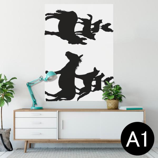 �|�X�^�[ �E�H�[���X�e�b�J�[ �V�[���� 594×841mm A1 �ʐ^ �� �C���e���A ������� wall sticker poster �����@�u���[���� 016234