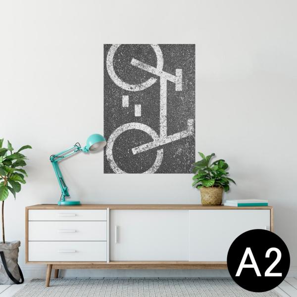 �|�X�^�[ �E�H�[���X�e�b�J�[ �V�[���� 420×594mm A2 �ʐ^ �� �C���e���A ������� wall sticker poster ���]�ԁ@���H 001124