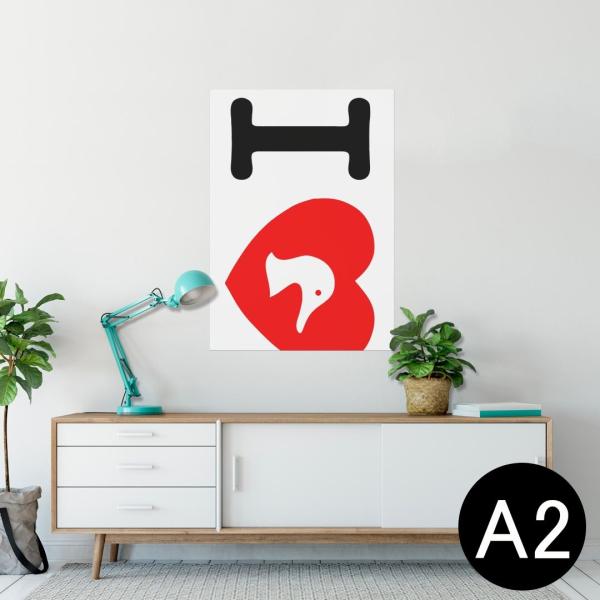 �|�X�^�[ �E�H�[���X�e�b�J�[ �V�[���� 420×594mm A2 �ʐ^ �� �C���e���A ������� wall sticker poster �����@�p��@�n�[�g 002987