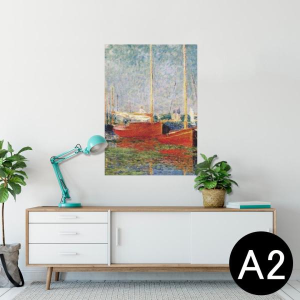 �|�X�^�[ �E�H�[���X�e�b�J�[ �V�[���� 420×594mm A2 �ʐ^ �� �C���e���A ������� wall sticker poster �O���@�G��@�C���X�g 003200