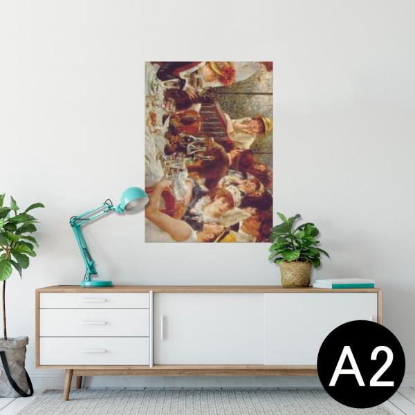�|�X�^�[ �E�H�[���X�e�b�J�[ �V�[���� 420×594mm A2 �ʐ^ �� �C���e���A ������� wall sticker poster �l���@�G��@�C���X�g 003236