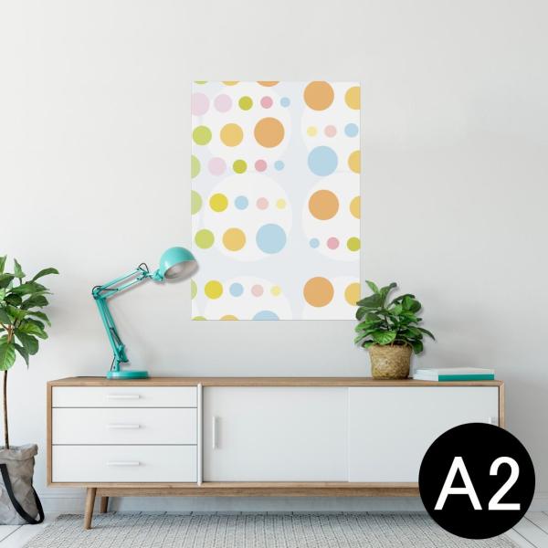 �|�X�^�[ �E�H�[���X�e�b�J�[ �V�[���� 420×594mm A2 �ʐ^ �� �C���e���A ������� wall sticker poster ���ʁ@�h�b�g�@�J���t�� 003820