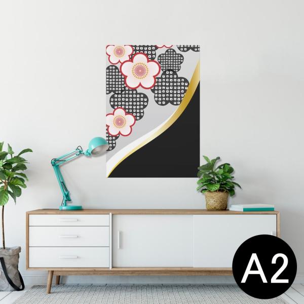 �|�X�^�[ �E�H�[���X�e�b�J�[ �V�[���� 420×594mm A2 �ʐ^ �� �C���e���A ������� wall sticker poster �ԁ@�a���@�a�� 005702