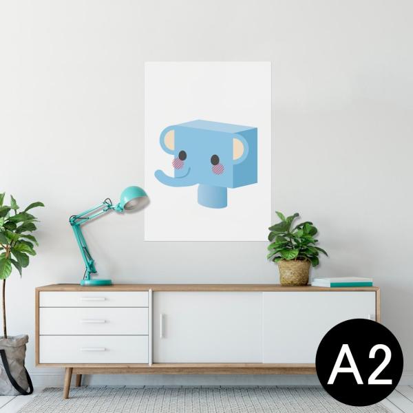 �|�X�^�[ �E�H�[���X�e�b�J�[ �V�[���� 420×594mm A2 �ʐ^ �� �C���e���A ������� wall sticker poster �ہ@�L�����N�^�[ 007147