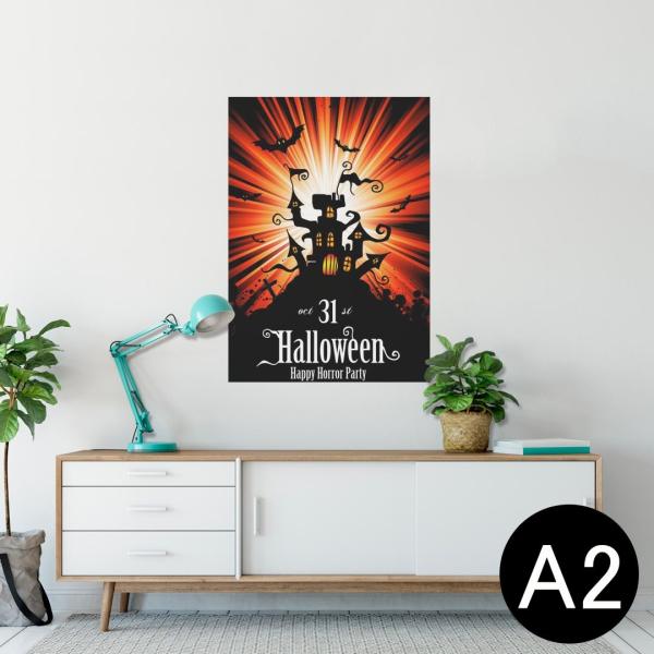 �|�X�^�[ �E�H�[���X�e�b�J�[ �V�[���� 420×594mm A2 �ʐ^ �� �C���e���A ������� wall sticker poster �n���E�B�� 007258