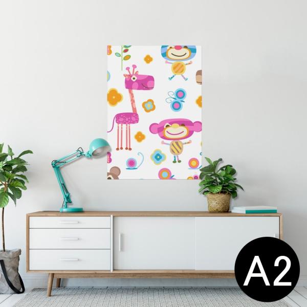 �|�X�^�[ �E�H�[���X�e�b�J�[ �V�[���� 420×594mm A2 �ʐ^ �� �C���e���A ������� wall sticker poster �����@�ԁ@�t�����[�@�J���t�� 007715