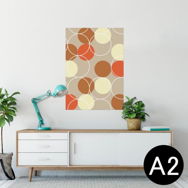 �|�X�^�[ �E�H�[���X�e�b�J�[ �V�[���� 420×594mm A2 �ʐ^ �� �C���e���A ������� wall sticker poster ���ʁ@�ԁ@���b�h�@���F�@�u���E���@�͗l 008200