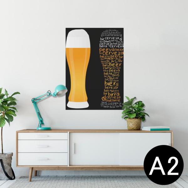 �|�X�^�[ �E�H�[���X�e�b�J�[ �V�[���� 420×594mm A2 �ʐ^ �� �C���e���A ������� wall sticker poster �r�[���@���ݕ��@���@�u���b�N 008630
