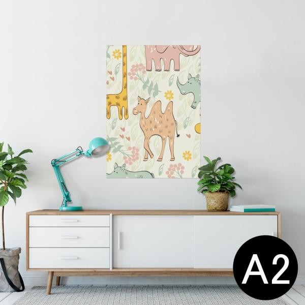 �|�X�^�[ �E�H�[���X�e�b�J�[ �V�[���� 420×594mm A2 �ʐ^ �� �C���e���A ������� wall sticker poster �C���X�g�@�L�����@�ہ@�ԁ@�t�����[ 008797