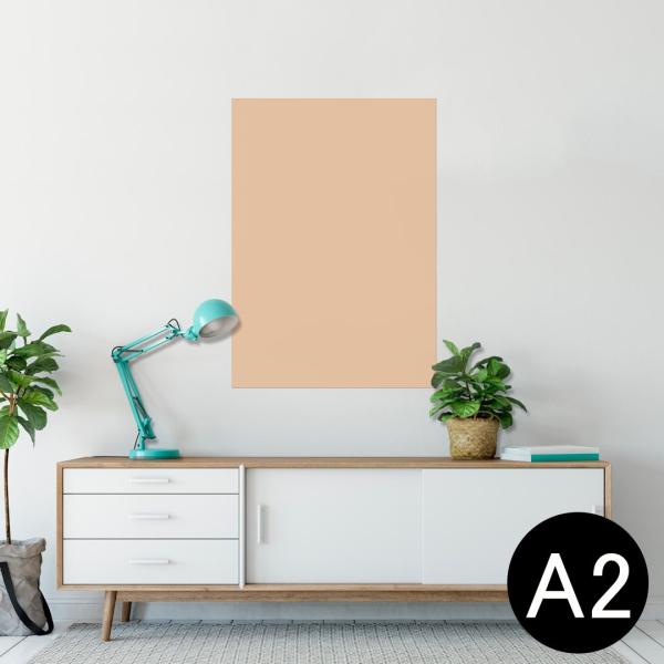 �|�X�^�[ �E�H�[���X�e�b�J�[ �V�[���� 420×594mm A2 �ʐ^ �� �C���e���A ������� wall sticker poster �V���v���@���n�@���F 008997