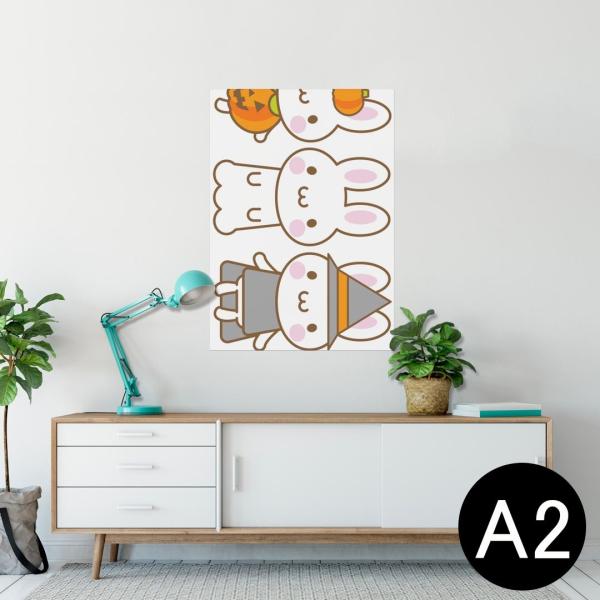 �|�X�^�[ �E�H�[���X�e�b�J�[ �V�[���� 420×594mm A2 �ʐ^ �� �C���e���A ������� wall sticker poster �����@�n���E�B���@������ 009140