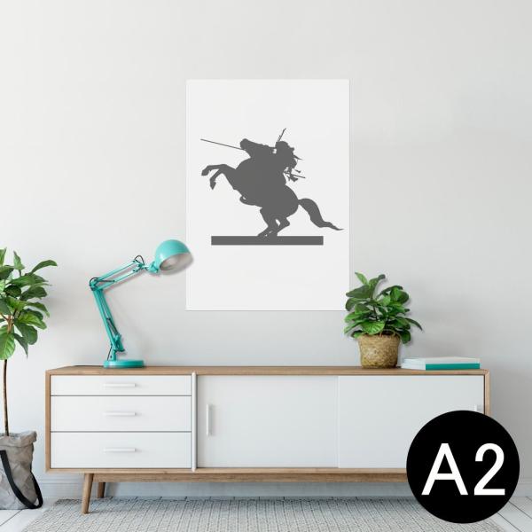 �|�X�^�[ �E�H�[���X�e�b�J�[ �V�[���� 420×594mm A2 �ʐ^ �� �C���e���A ������� wall sticker poster ���m�N���@�n�@���@�� 009473