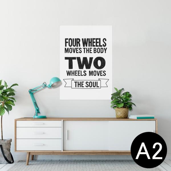 �|�X�^�[ �E�H�[���X�e�b�J�[ �V�[���� 420×594mm A2 �ʐ^ �� �C���e���A ������� wall sticker poster �p��@�V���v���@���b�Z�[�W 011008