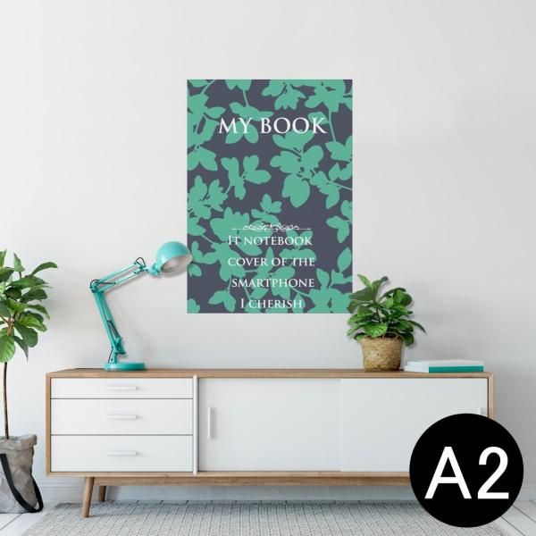 �|�X�^�[ �E�H�[���X�e�b�J�[ �V�[���� 420×594mm A2 �ʐ^ �� �C���e���A ������� wall sticker poster �{�@�p��@������� 011345