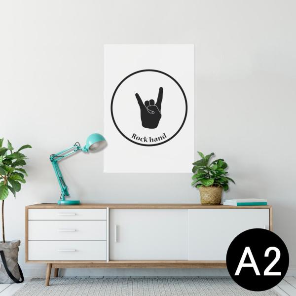�|�X�^�[ �E�H�[���X�e�b�J�[ �V�[���� 420×594mm A2 �ʐ^ �� �C���e���A ������� wall sticker poster ���y�@���b�N�@�� 011693