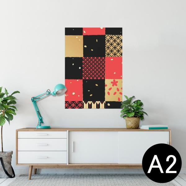 �|�X�^�[ �E�H�[���X�e�b�J�[ �V�[���� 420×594mm A2 �ʐ^ �� �C���e���A ������� wall sticker poster �a���@�a���@�� 011812