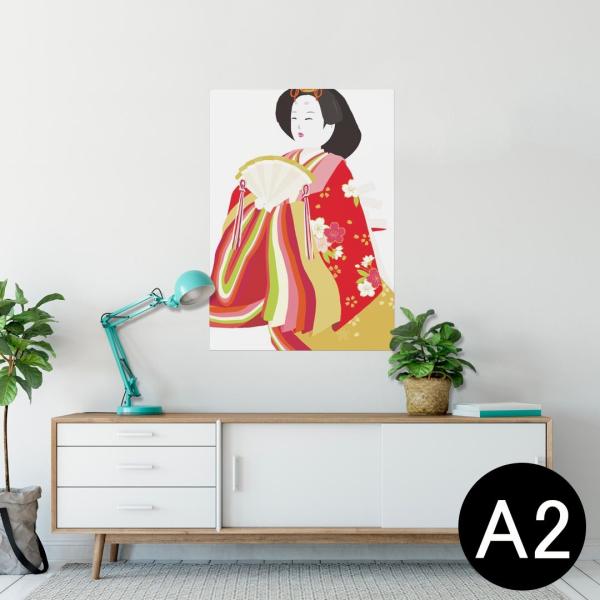 �|�X�^�[ �E�H�[���X�e�b�J�[ �V�[���� 420×594mm A2 �ʐ^ �� �C���e���A ������� wall sticker poster �ЂȍՂ�@�a�@�ߋ� 012858