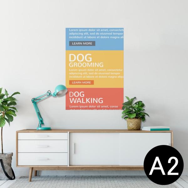�|�X�^�[ �E�H�[���X�e�b�J�[ �V�[���� 420×594mm A2 �ʐ^ �� �C���e���A ������� wall sticker poster �y�b�g�@�����@�p�� 013259