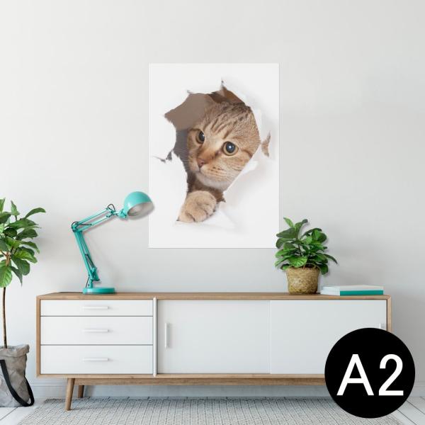�|�X�^�[ �E�H�[���X�e�b�J�[ �V�[���� 420×594mm A2 �ʐ^ �� �C���e���A ������� wall sticker poster �L�@�ʐ^ 013566