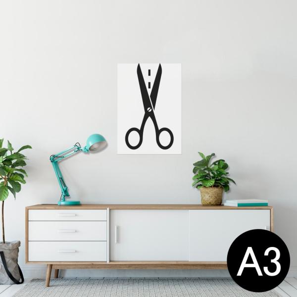 �|�X�^�[ �E�H�[���X�e�b�J�[ �V�[���� 297×420mm A3 �ʐ^ �� �C���e���A ������� wall sticker poster �͂��݁@���@�� 006257