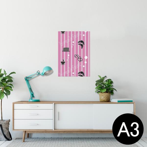 �|�X�^�[ �E�H�[���X�e�b�J�[ �V�[���� 297×420mm A3 �ʐ^ �� �C���e���A ������� wall sticker poster ���H�@�p���@�J�b�v 006404