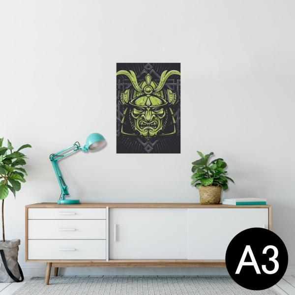�|�X�^�[ �E�H�[���X�e�b�J�[ �V�[���� 297×420mm A3 �ʐ^ �� �C���e���A ������� wall sticker poster ���@�΁@�O���[���@�C���X�g 008044