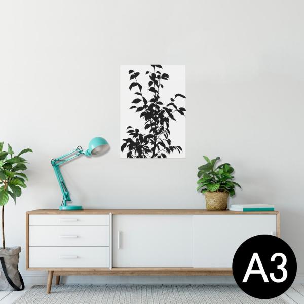 �|�X�^�[ �E�H�[���X�e�b�J�[ �V�[���� 297×420mm A3 �ʐ^ �� �C���e���A ������� wall sticker poster �A���@�C���X�g�@�� 009148