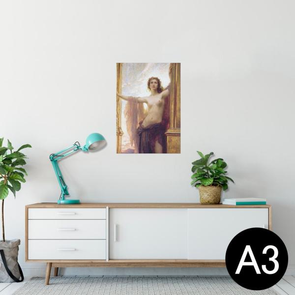 �|�X�^�[ �E�H�[���X�e�b�J�[ �V�[���� 297×420mm A3 �ʐ^ �� �C���e���A ������� wall sticker poster �C���X�g�@�l���@�G�� 011460