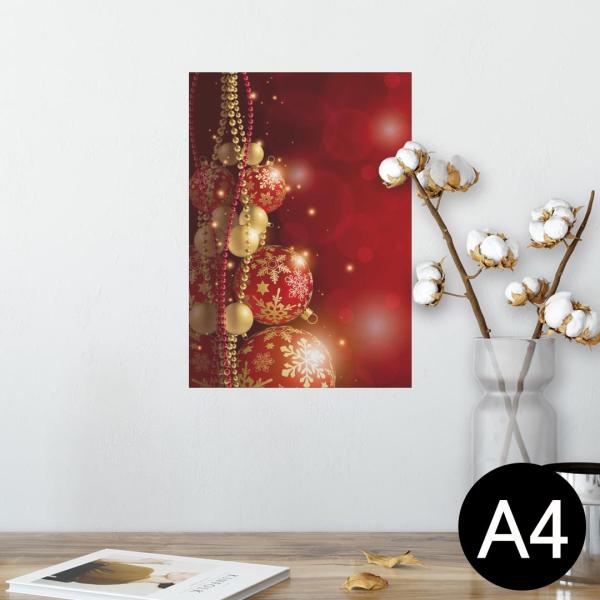 �|�X�^�[ �E�H�[���X�e�b�J�[ �V�[���� 210×297mm A4 �ʐ^ �� �C���e���A ������� wall sticker poster �N���X�}�X�@ 000957