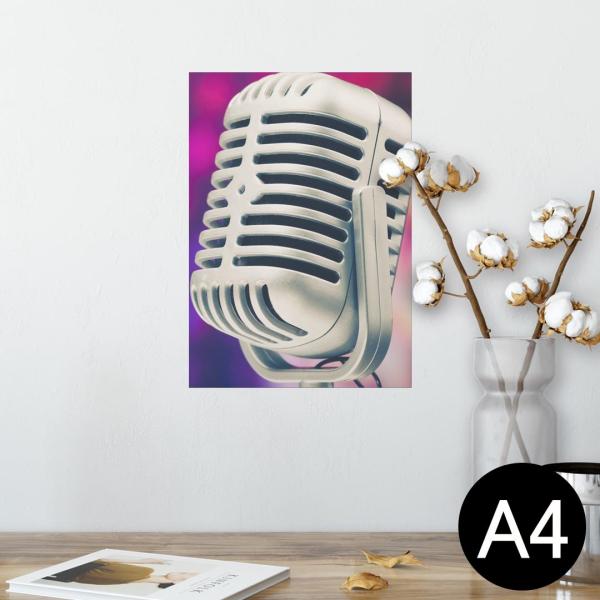 �|�X�^�[ �E�H�[���X�e�b�J�[ �V�[���� 210×297mm A4 �ʐ^ �� �C���e���A ������� wall sticker poster ���y�@�}�C�N 002505