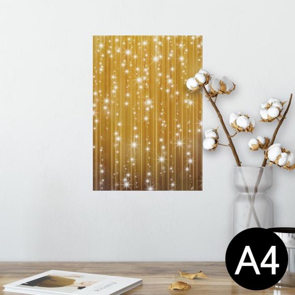 �|�X�^�[ �E�H�[���X�e�b�J�[ �V�[���� 210×297mm A4 �ʐ^ �� �C���e���A ������� wall sticker poster �L���L���@�S�[���h�@�� 004495