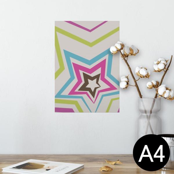 �|�X�^�[ �E�H�[���X�e�b�J�[ �V�[���� 210×297mm A4 �ʐ^ �� �C���e���A ������� wall sticker poster �J���t���@���C���{�[ 007162
