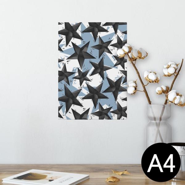 �|�X�^�[ �E�H�[���X�e�b�J�[ �V�[���� 210×297mm A4 �ʐ^ �� �C���e���A ������� wall sticker poster ���@�@�� 011234