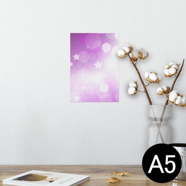 �|�X�^�[ �E�H�[���X�e�b�J�[ �V�[���� 148×210mm A5 �ʐ^ �� �C���e���A ������� wall sticker poster �V���v���@�� 002028