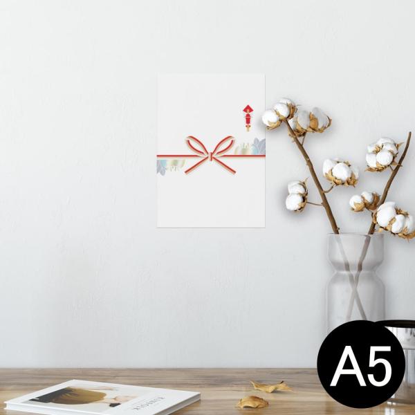 �|�X�^�[ �E�H�[���X�e�b�J�[ �V�[���� 148×210mm A5 �ʐ^ �� �C���e���A ������� wall sticker poster �ԁ@�t�����[�@���{�� 005992
