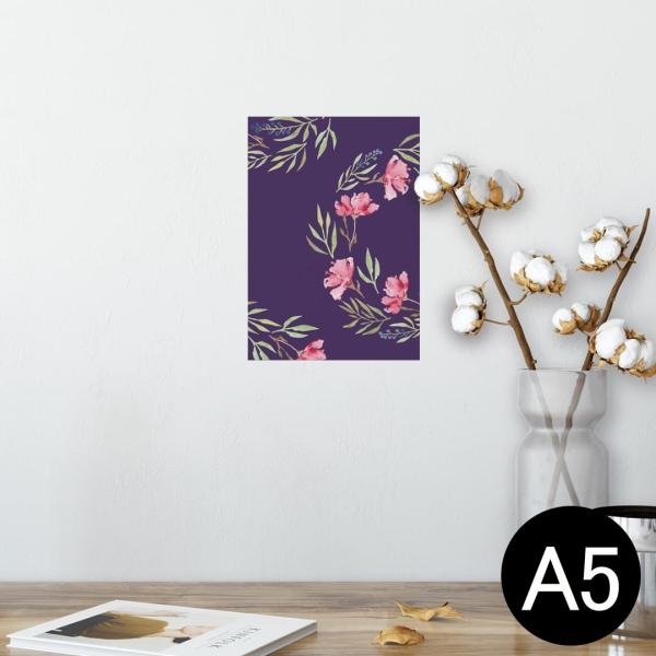 �|�X�^�[ �E�H�[���X�e�b�J�[ �V�[���� 148×210mm A5 �ʐ^ �� �C���e���A ������� wall sticker poster �ԁ@���ʁ@�� 011059