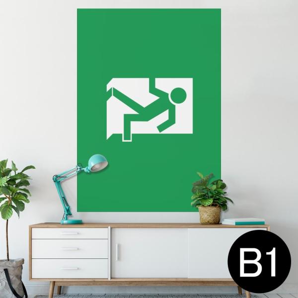 �|�X�^�[ �E�H�[���X�e�b�J�[ �V�[���� 728×1030mm B1 �ʐ^ �� �C���e���A ������� wall sticker poster �����@�΁@�Ŕ� 000146