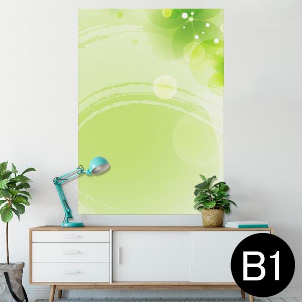 �|�X�^�[ �E�H�[���X�e�b�J�[ �V�[���� 728×1030mm B1 �ʐ^ �� �C���e���A ������� wall sticker poster �ԁ@�t�����[�@�� 002146
