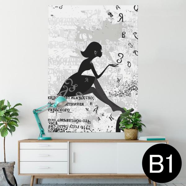 �|�X�^�[ �E�H�[���X�e�b�J�[ �V�[���� 728×1030mm B1 �ʐ^ �� �C���e���A ������� wall sticker poster �l���@�����@�C���X�g 003196