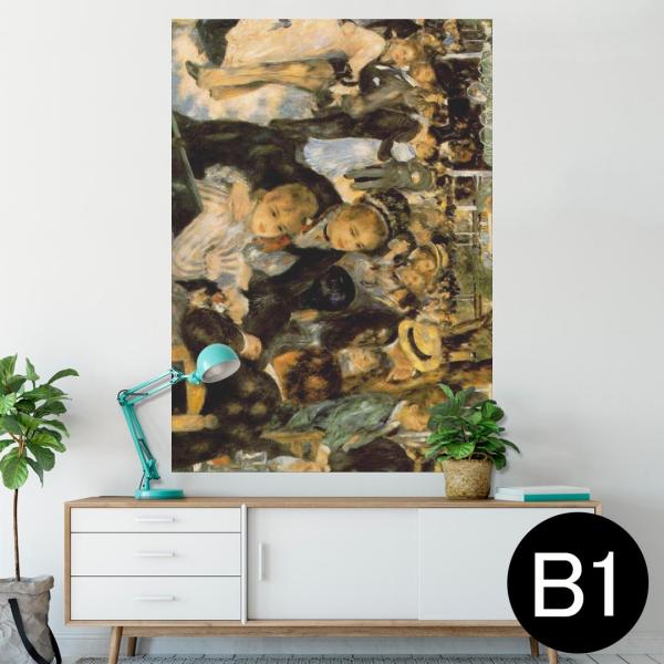 �|�X�^�[ �E�H�[���X�e�b�J�[ �V�[���� 728×1030mm B1 �ʐ^ �� �C���e���A ������� wall sticker poster �l���@�G��@�C���X�g 003239