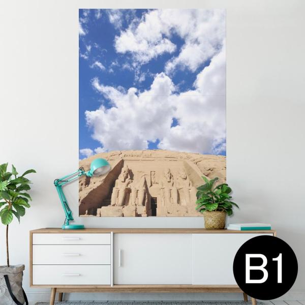 �|�X�^�[ �E�H�[���X�e�b�J�[ �V�[���� 728×1030mm B1 �ʐ^ �� �C���e���A ������� wall sticker poster �O���@�ʐ^�@�i�F�@���i 003296