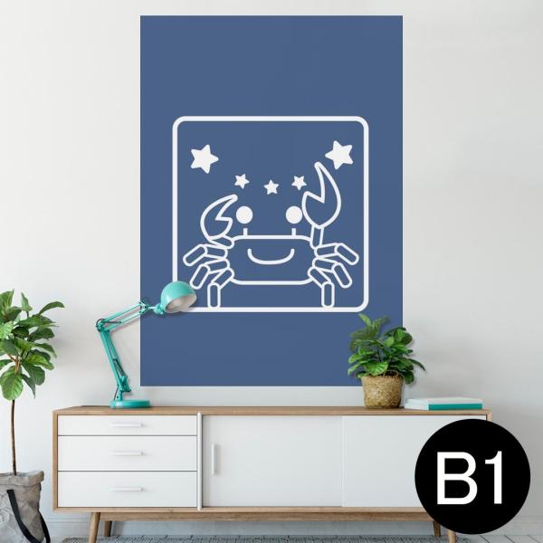 �|�X�^�[ �E�H�[���X�e�b�J�[ �V�[���� 728×1030mm B1 �ʐ^ �� �C���e���A ������� wall sticker poster �����@�C���X�g�@�L�����N�^�[ 003365