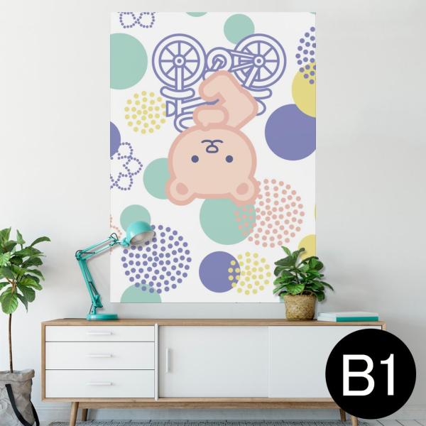 �|�X�^�[ �E�H�[���X�e�b�J�[ �V�[���� 728×1030mm B1 �ʐ^ �� �C���e���A ������� wall sticker poster �F�@�����@�L�����N�^�[ 004081