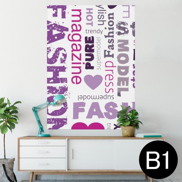 �|�X�^�[ �E�H�[���X�e�b�J�[ �V�[���� 728×1030mm B1 �ʐ^ �� �C���e���A ������� wall sticker poster �p��@�����@�� 004139