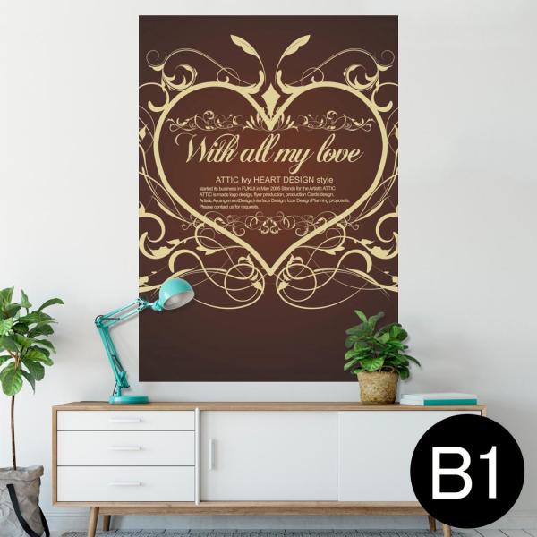 �|�X�^�[ �E�H�[���X�e�b�J�[ �V�[���� 728×1030mm B1 �ʐ^ �� �C���e���A ������� wall sticker poster �n�[�g�@�p��@���� 005141