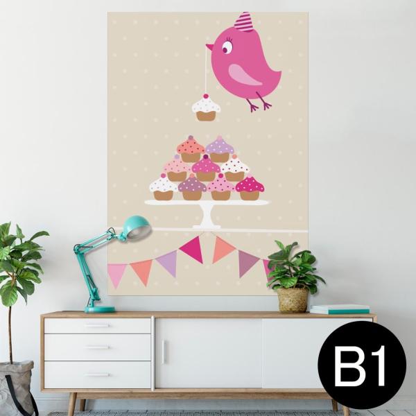 �|�X�^�[ �E�H�[���X�e�b�J�[ �V�[���� 728×1030mm B1 �ʐ^ �� �C���e���A ������� wall sticker poster �P�[�L�@���@�f�U�[�g 005316