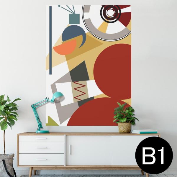 �|�X�^�[ �E�H�[���X�e�b�J�[ �V�[���� 728×1030mm B1 �ʐ^ �� �C���e���A ������� wall sticker poster �C���X�g�@�O�q�I 005836